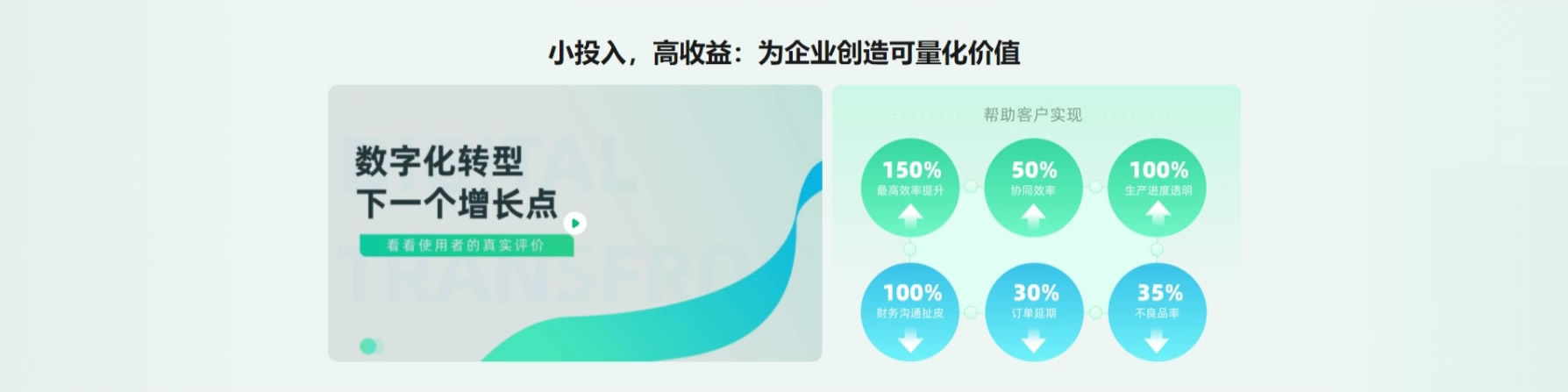 &#20048;&#23478;&#65288;&#20013;&#22269;&#65289;&#26377;&#38480;&#20844;&#21496;&#32;&#124;&#32;&#28020;&#23460;&#32;&#124;&#32;&#20048;&#23478;