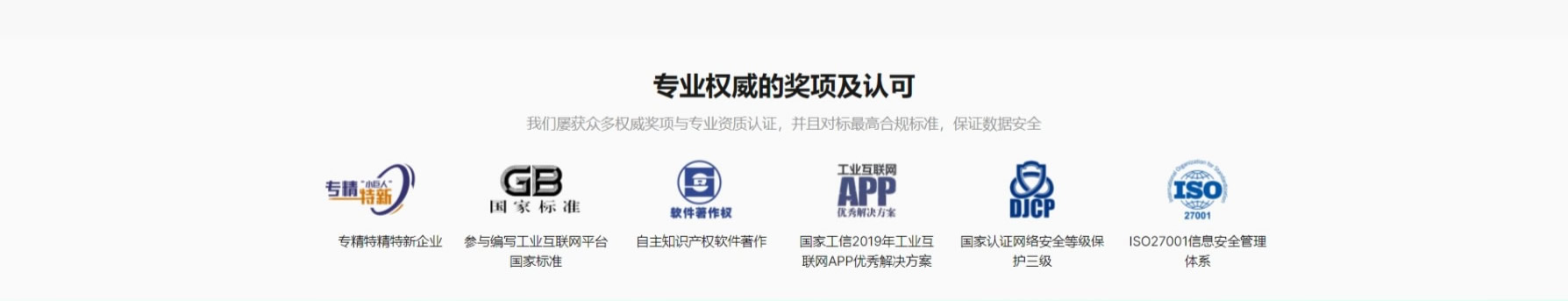 &#20048;&#23478;&#65288;&#20013;&#22269;&#65289;&#26377;&#38480;&#20844;&#21496;&#32;&#124;&#32;&#28020;&#23460;&#32;&#124;&#32;&#20048;&#23478;