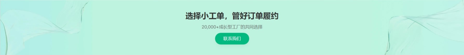 &#20048;&#23478;&#65288;&#20013;&#22269;&#65289;&#26377;&#38480;&#20844;&#21496;&#32;&#124;&#32;&#28020;&#23460;&#32;&#124;&#32;&#20048;&#23478;