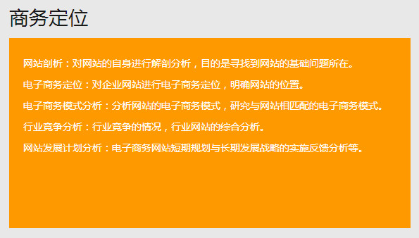 &#20048;&#23478;&#65288;&#20013;&#22269;&#65289;&#26377;&#38480;&#20844;&#21496;&#32;&#124;&#32;&#28020;&#23460;&#32;&#124;&#32;&#20048;&#23478;