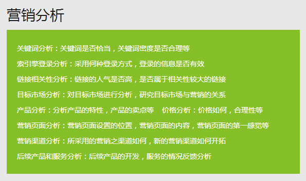 &#20048;&#23478;&#65288;&#20013;&#22269;&#65289;&#26377;&#38480;&#20844;&#21496;&#32;&#124;&#32;&#28020;&#23460;&#32;&#124;&#32;&#20048;&#23478;