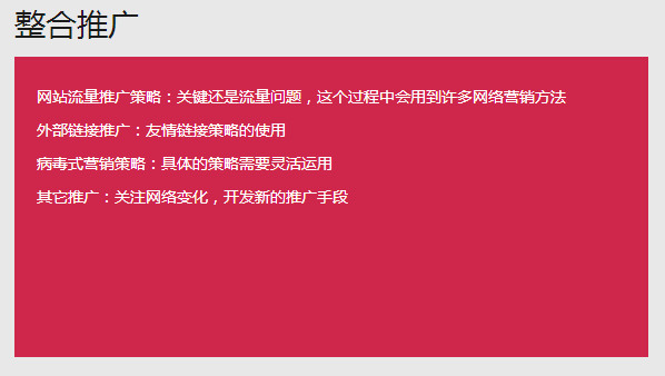 &#20048;&#23478;&#65288;&#20013;&#22269;&#65289;&#26377;&#38480;&#20844;&#21496;&#32;&#124;&#32;&#28020;&#23460;&#32;&#124;&#32;&#20048;&#23478;