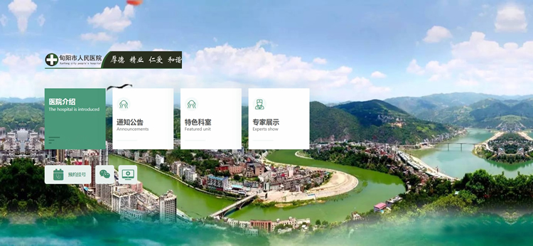 &#20048;&#23478;&#65288;&#20013;&#22269;&#65289;&#26377;&#38480;&#20844;&#21496;&#32;&#124;&#32;&#28020;&#23460;&#32;&#124;&#32;&#20048;&#23478;