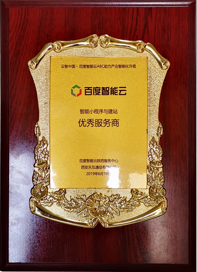 &#20048;&#23478;&#65288;&#20013;&#22269;&#65289;&#26377;&#38480;&#20844;&#21496;&#32;&#124;&#32;&#28020;&#23460;&#32;&#124;&#32;&#20048;&#23478;