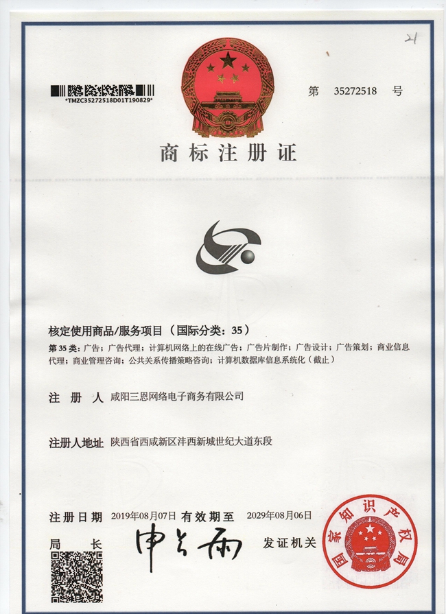 &#20048;&#23478;&#65288;&#20013;&#22269;&#65289;&#26377;&#38480;&#20844;&#21496;&#32;&#124;&#32;&#28020;&#23460;&#32;&#124;&#32;&#20048;&#23478;