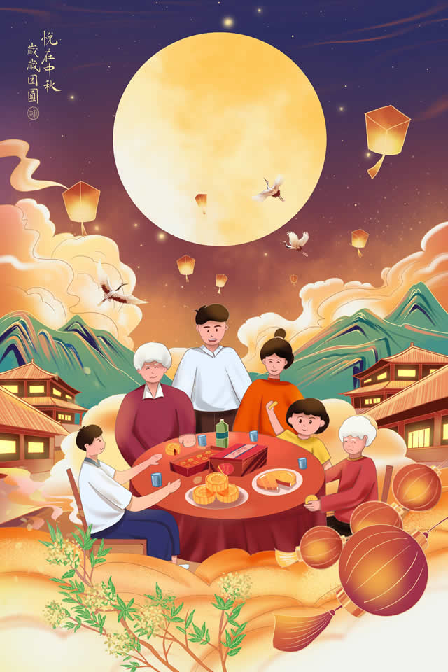 &#20048;&#23478;&#65288;&#20013;&#22269;&#65289;&#26377;&#38480;&#20844;&#21496;&#32;&#124;&#32;&#28020;&#23460;&#32;&#124;&#32;&#20048;&#23478;